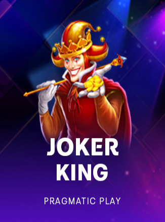 โลโก้เกม Joker King - โจ๊กเกอร์คิง
