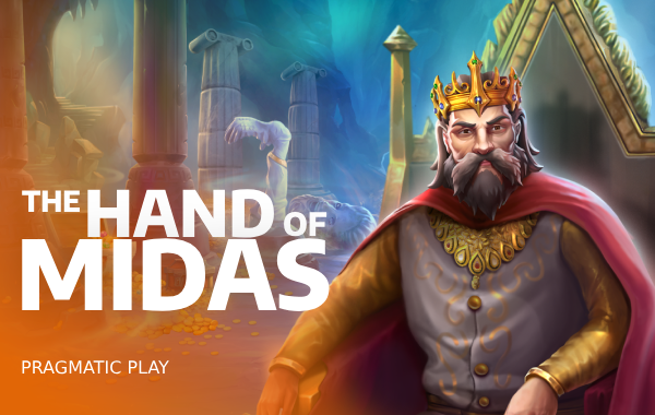 โลโก้เกม The Hand of Midas - มือของไมดาส