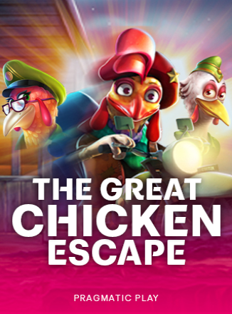 โลโก้เกม The Great Chicken Escape - หนีไก่ที่ดี