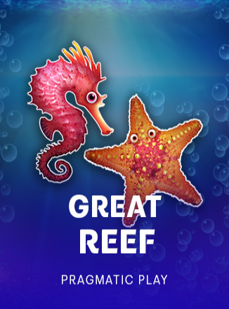 โลโก้เกม Great Reef - แนวปะการังที่ดี