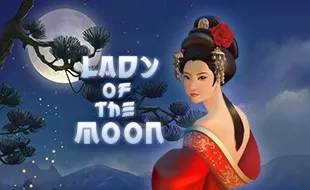 รูปเกม Lady of the Moon - นางพระจันทร์