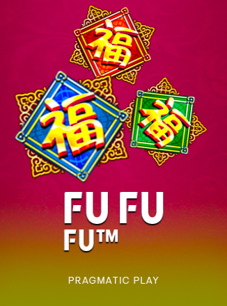โลโก้เกม Fu Fu Fu - ฟู่ฟู่