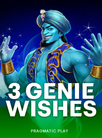โลโก้เกม 3 Genie Wishes - 3 ความปรารถนา Genie