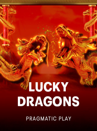 โลโก้เกม Lucky Dragons - มังกรนำโชค
