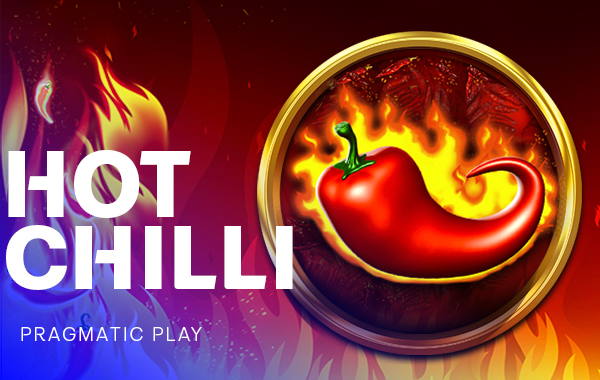 รูปเกม Hot Chilli - พริก
