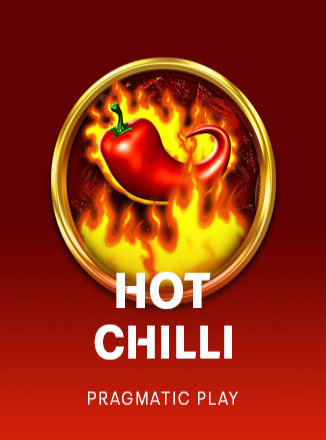 โลโก้เกม Hot Chilli - พริก