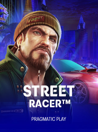 โลโก้เกม Street Racer - สตรีทเรเซอร์