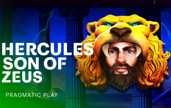 รูปเกม Hercules Son of Zeus - เฮอร์คิวลีส บุตรแห่งซุส