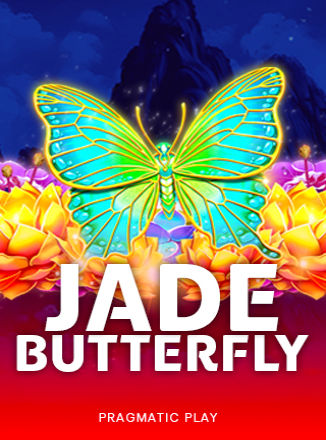 โลโก้เกม Jade Butterfly - ผีเสื้อหยก
