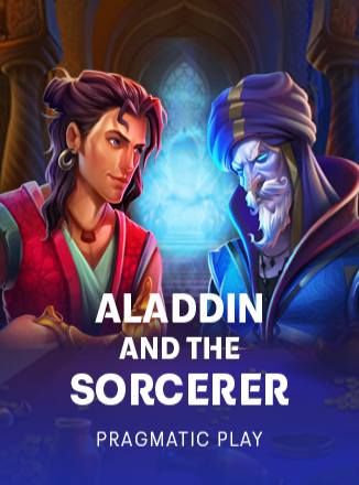 โลโก้เกม Aladdin and the Sorcerer - อะลาดินกับพ่อมด