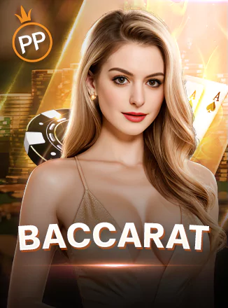 โลโก้เกม Baccarat - บาคาร่า