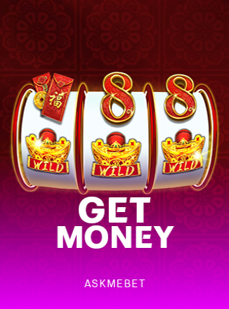 โลโก้เกม Get Money - เก็ทมันนี่