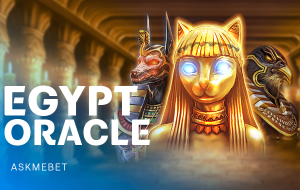 โลโก้เกม Egypt Oracle - อียิปต์โบราณ