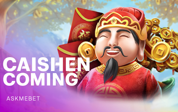 โลโก้เกม Caishen Coming - ไคเชนมาแล้ว