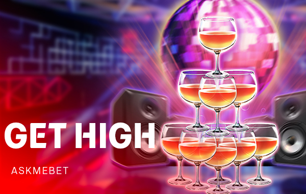 โลโก้เกม Get High - รับสูง