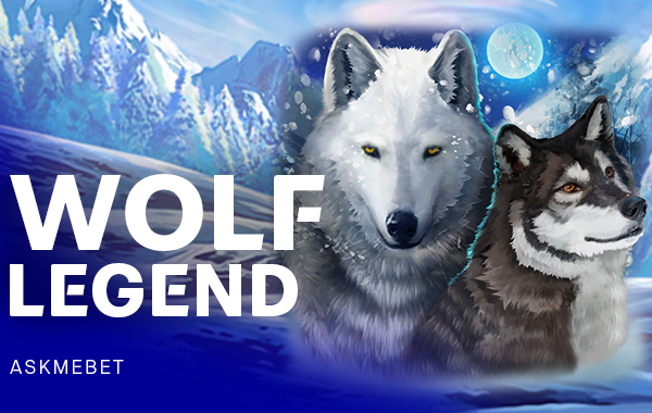 โลโก้เกม Wolf Legend - หมาป่าในตำนาน