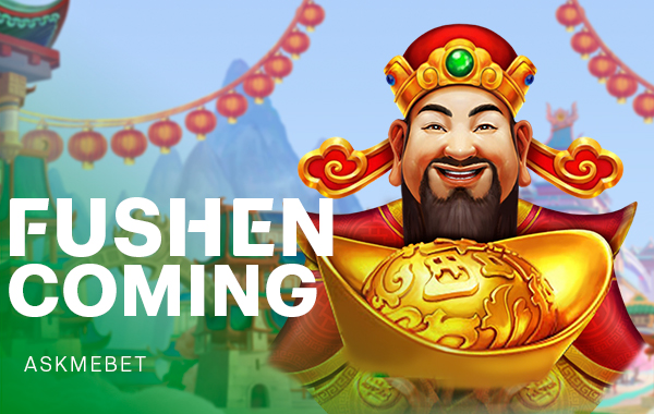 รูปเกม Fushen Coming - ไคเชนมาแล้ว