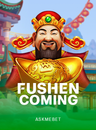 โลโก้เกม Fushen Coming - ไคเชนมาแล้ว