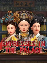 โลโก้เกม Empress In The Palace - วังของจักรพรรดินี