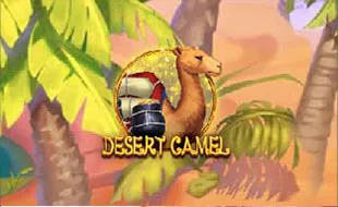รูปเกม DESERT CAMEL - อูฐทะเลทราย