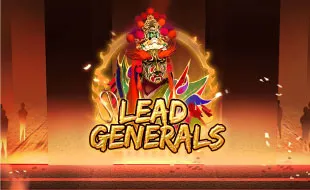 รูปเกม Lead Generals - นำนายพล
