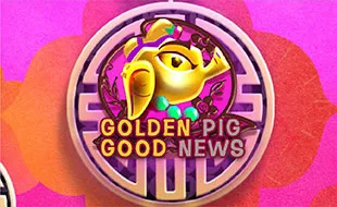 รูปเกม GOLDEN PIG GOOD NEWS - ข่าวดีหมูทอง