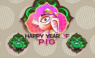 รูปเกม HAPPY YEAR OF THE PIG - สุขสันต์วันปีหมู
