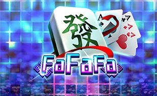 รูปเกม Fa Fa Fa - ฟ้า ฟ้า ฟ้า