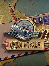 โลโก้เกม China Voyage - ท่องเที่ยวจีน