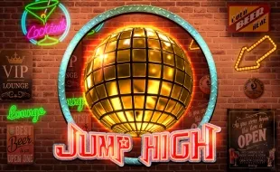 โลโก้เกม JumpHigh - จั๊มไฮด์