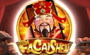 โลโก้เกม FaCaiShen - ฟาไฉเซิน