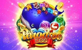 โลโก้เกม Paradise - ยิงปลาพาเพลิน