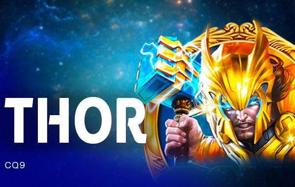 โลโก้เกม Thor - ธ