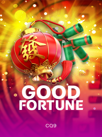 โลโก้เกม Good Fortune M - โชคดี ม