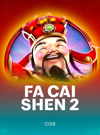 โลโก้เกม Fa Cai Shen2 - ฟาไฉเซิน