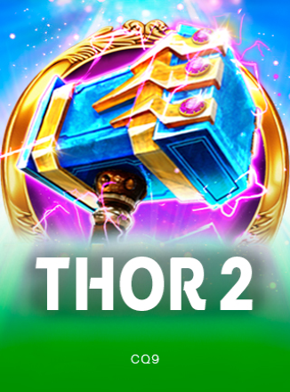 โลโก้เกม Thor 2 - ธ อร์ 2
