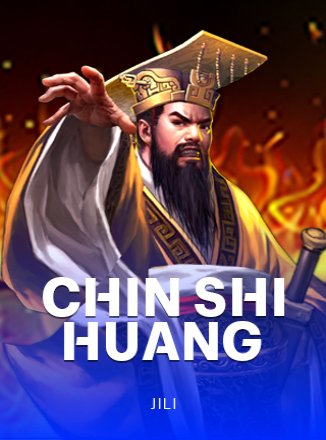 โลโก้เกม Chin Shi Huang - ชิน ชิ ฮ่อง