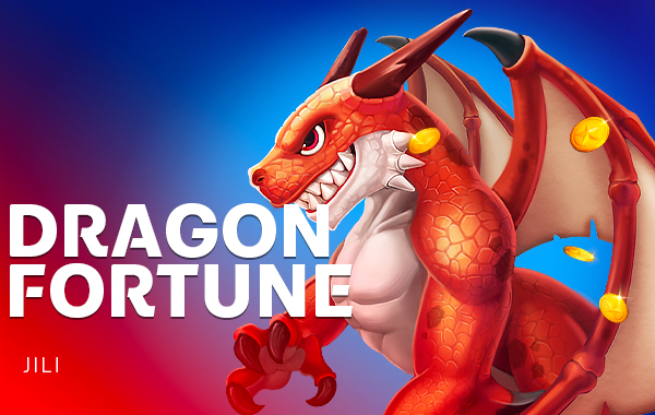 โลโก้เกม Dragon Fortune - ดราก้อนฟอร์จูน