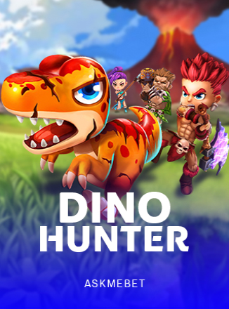 โลโก้เกม Dino Hunter - ไดโนฮันเตอร์