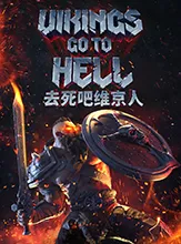 โลโก้เกม Vikings Go To Hell - ไวกิ้งไปนรก
