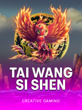 โลโก้เกม Tai Wang Si Shen - ไท่หวังซือเซิน