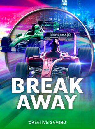 โลโก้เกม BreakAway - เบรคอะเวย์