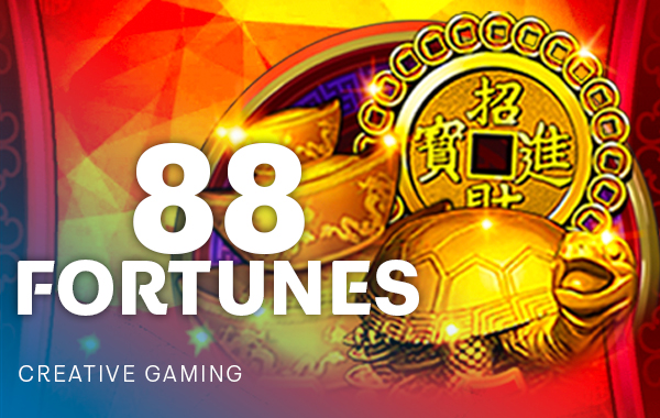 รูปเกม 1c dafudacai-88Fortunes - โชค88