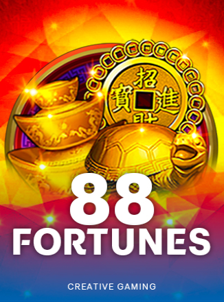โลโก้เกม 1c dafudacai-88Fortunes - โชค88