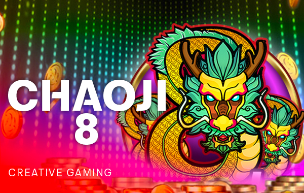 รูปเกม Chaoji 8 - เชาจิ 8