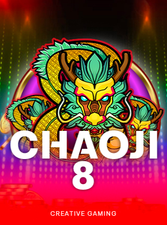 โลโก้เกม Chaoji 8 - เชาจิ 8