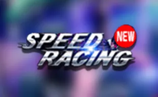 รูปเกม Speed Racing - แข่งความเร็ว
