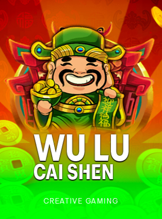 โลโก้เกม Wu Lu Cai Shen - อู๋ หลู่ ไฉ่เซิน