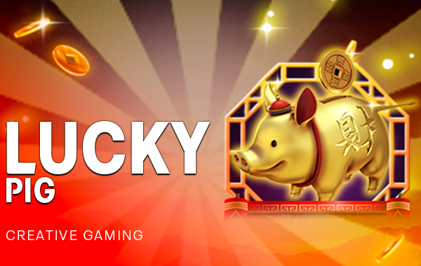 รูปเกม Lucky Pig - หมูนำโชค