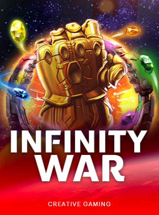 โลโก้เกม Infinity War - สงครามอินฟินิตี้